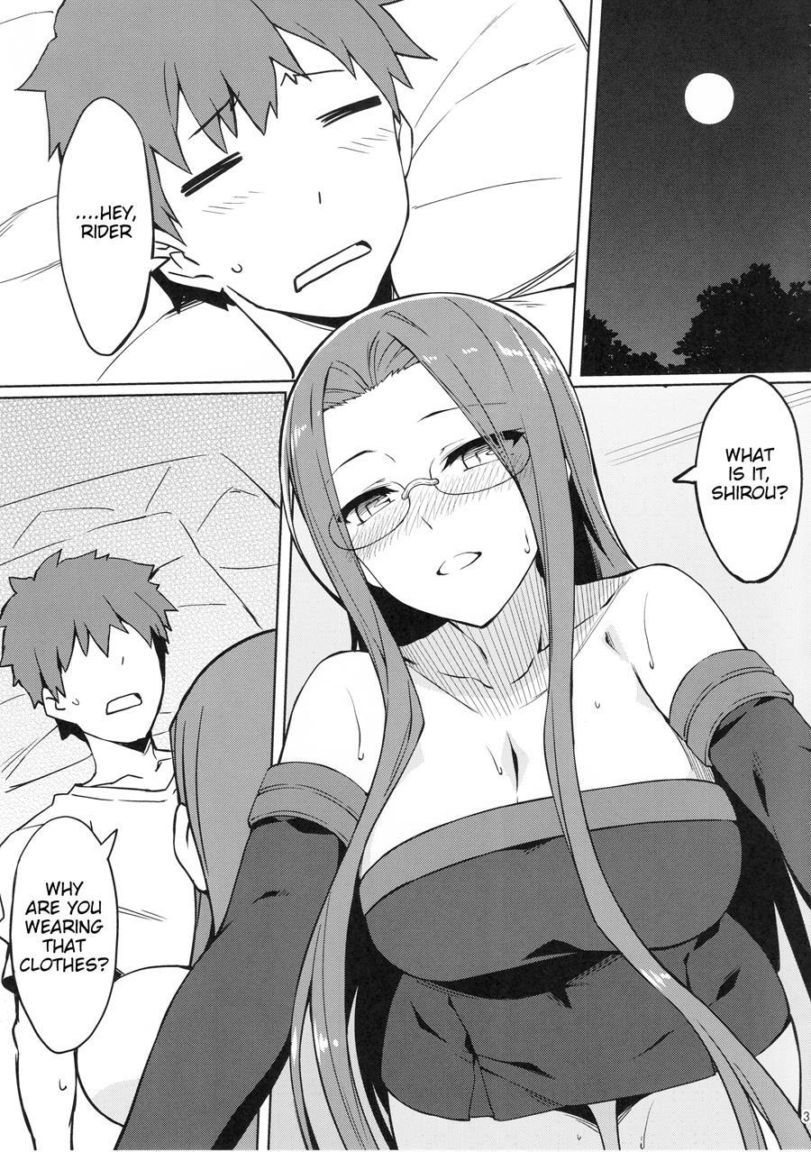 Rider-san To Oshiire 1