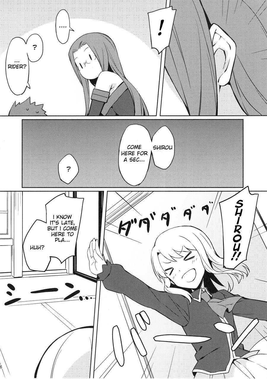 Rider-san To Oshiire 1