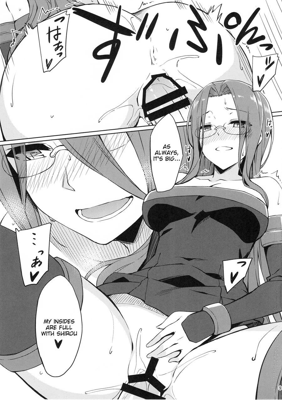 Rider-san To Oshiire 1