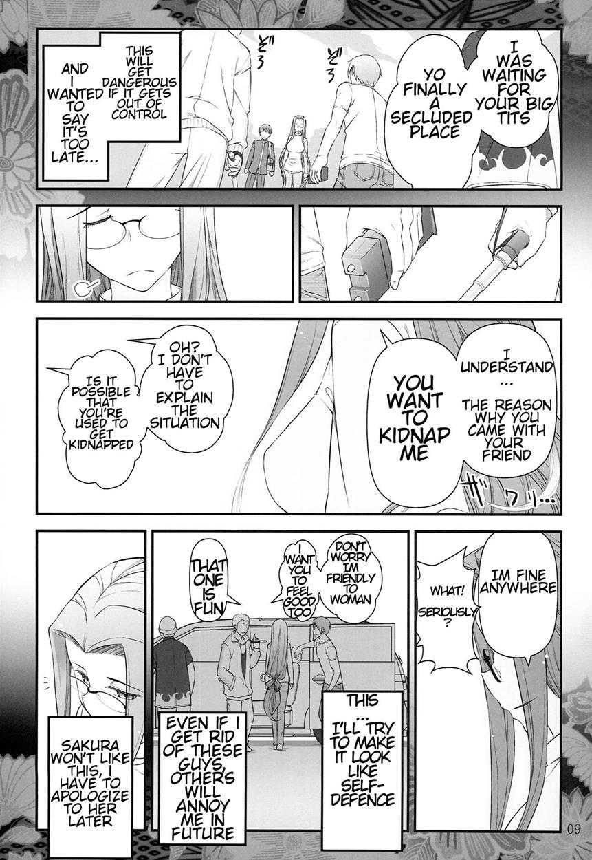 Rider-san To Syounen No Nichijou 1