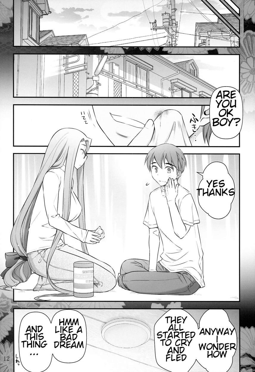 Rider-san To Syounen No Nichijou 1