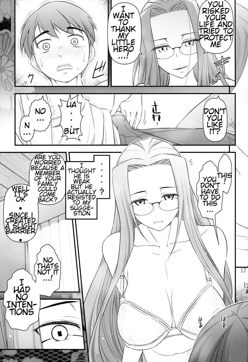 Rider-san To Syounen No Nichijou 1