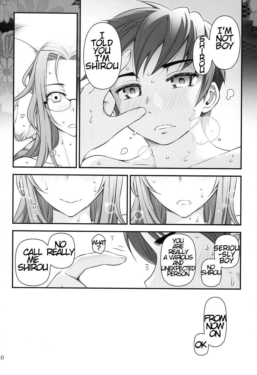Rider-san To Syounen No Nichijou 1