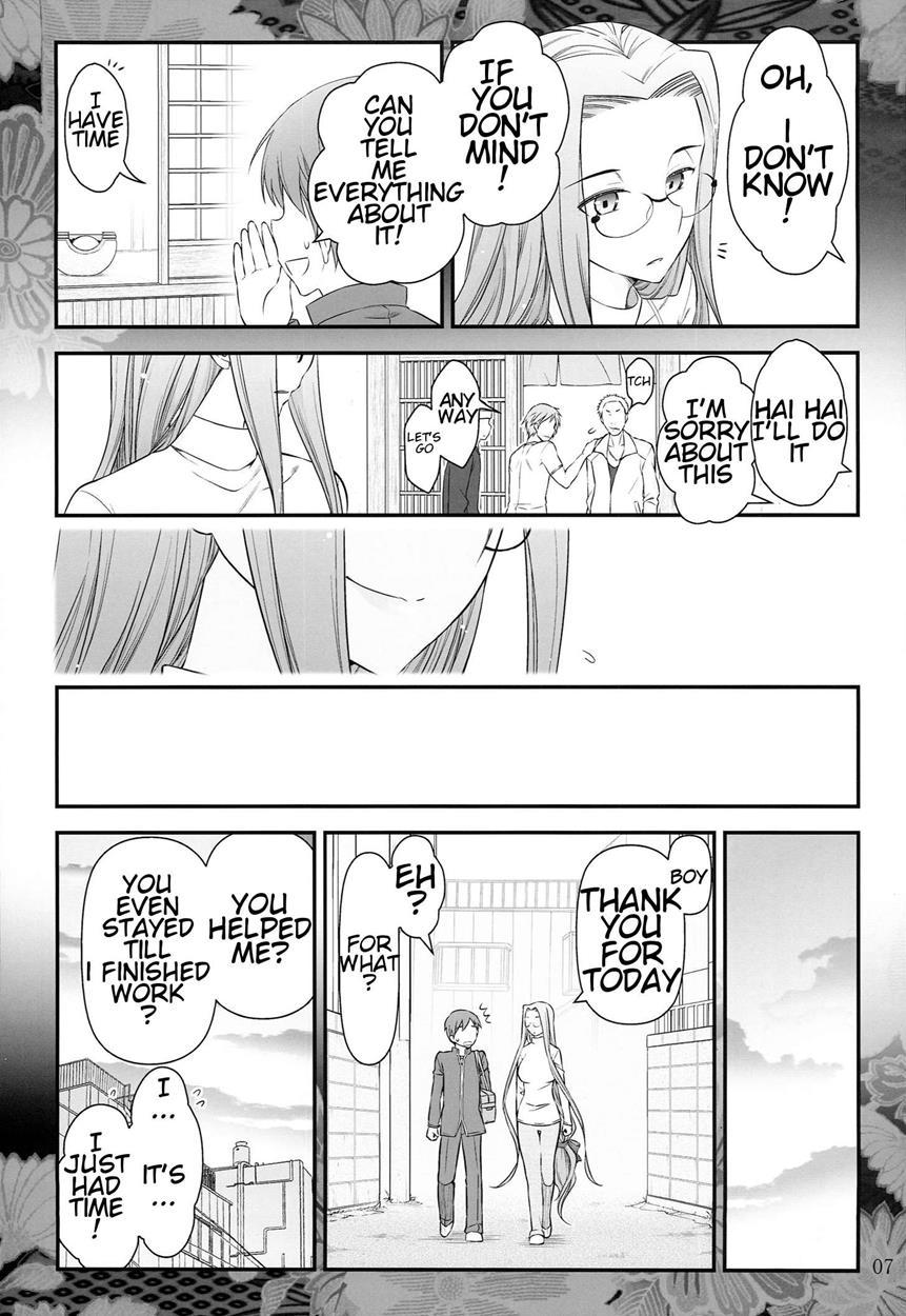 Rider-san To Syounen No Nichijou 1