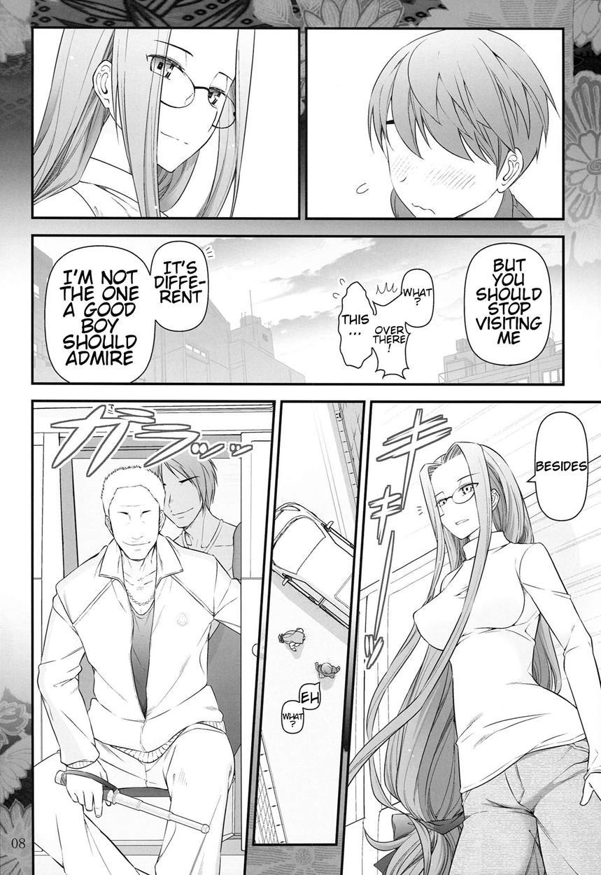 Rider-san To Syounen No Nichijou 1
