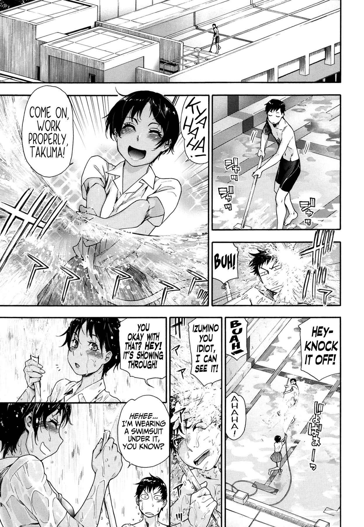 Right Now, During The Cleaning Of The Pool 1