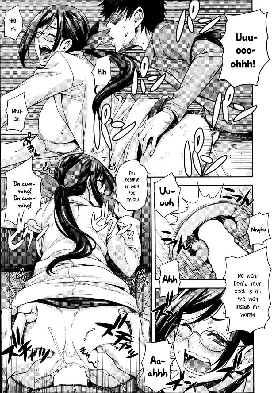 Rika No Kenkyuushitsu Report File Choujin Ni Naru X 1