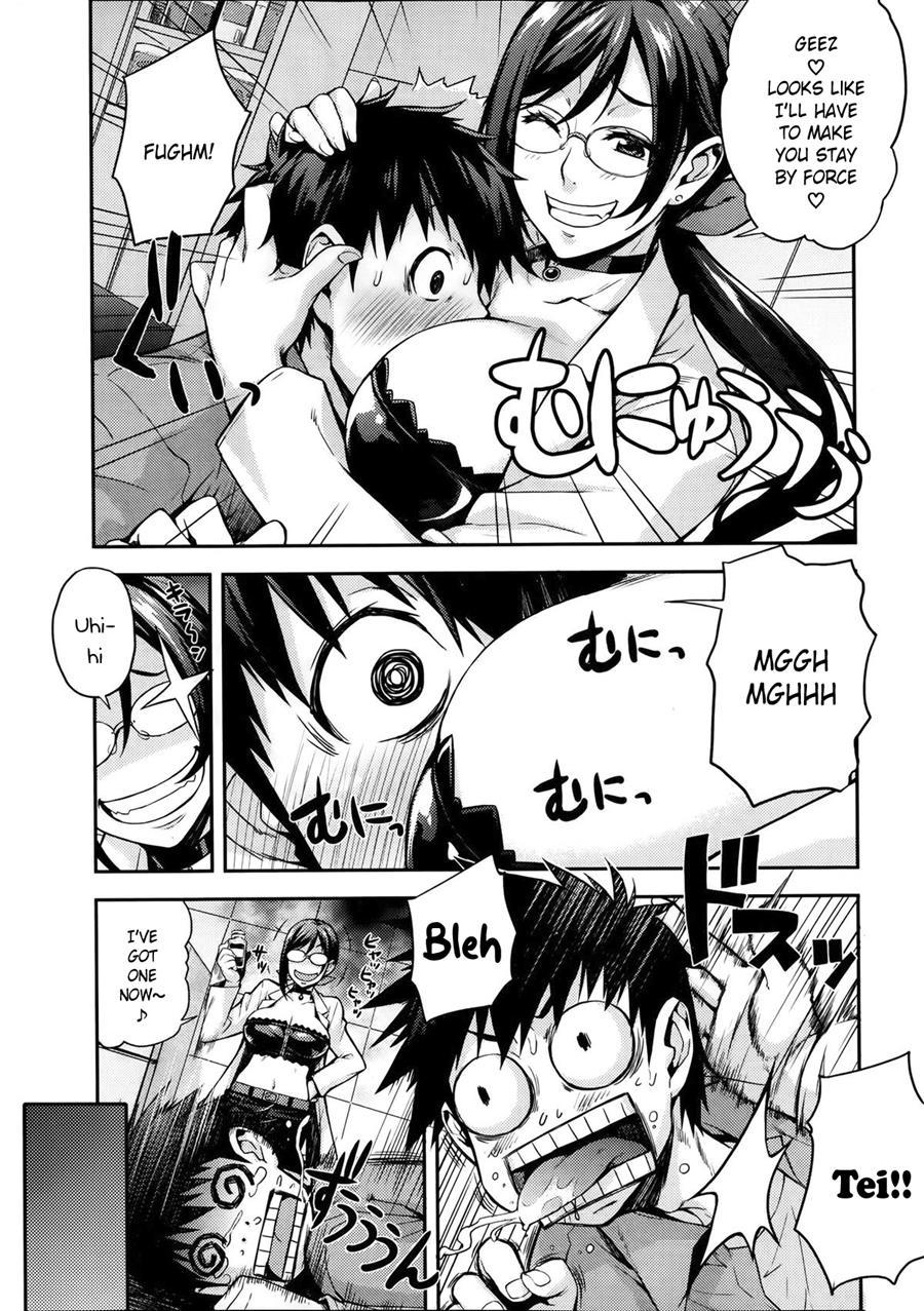 Rika No Kenkyuushitsu Report File Choujin Ni Naru X 1