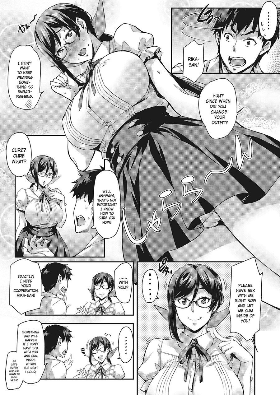 Rika No Kenkyuushitsu Report File Choujin Ni Naru X 5