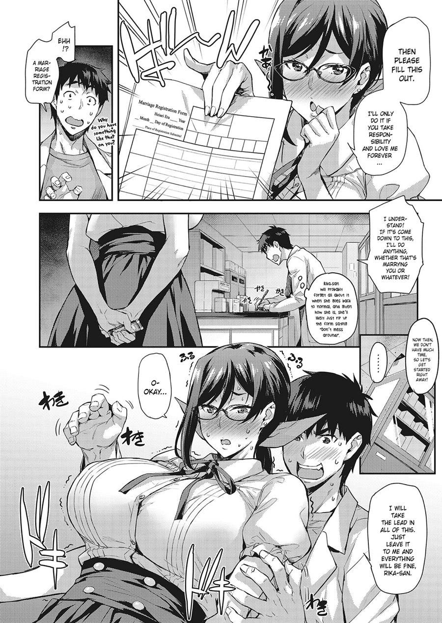 Rika No Kenkyuushitsu Report File Choujin Ni Naru X 5