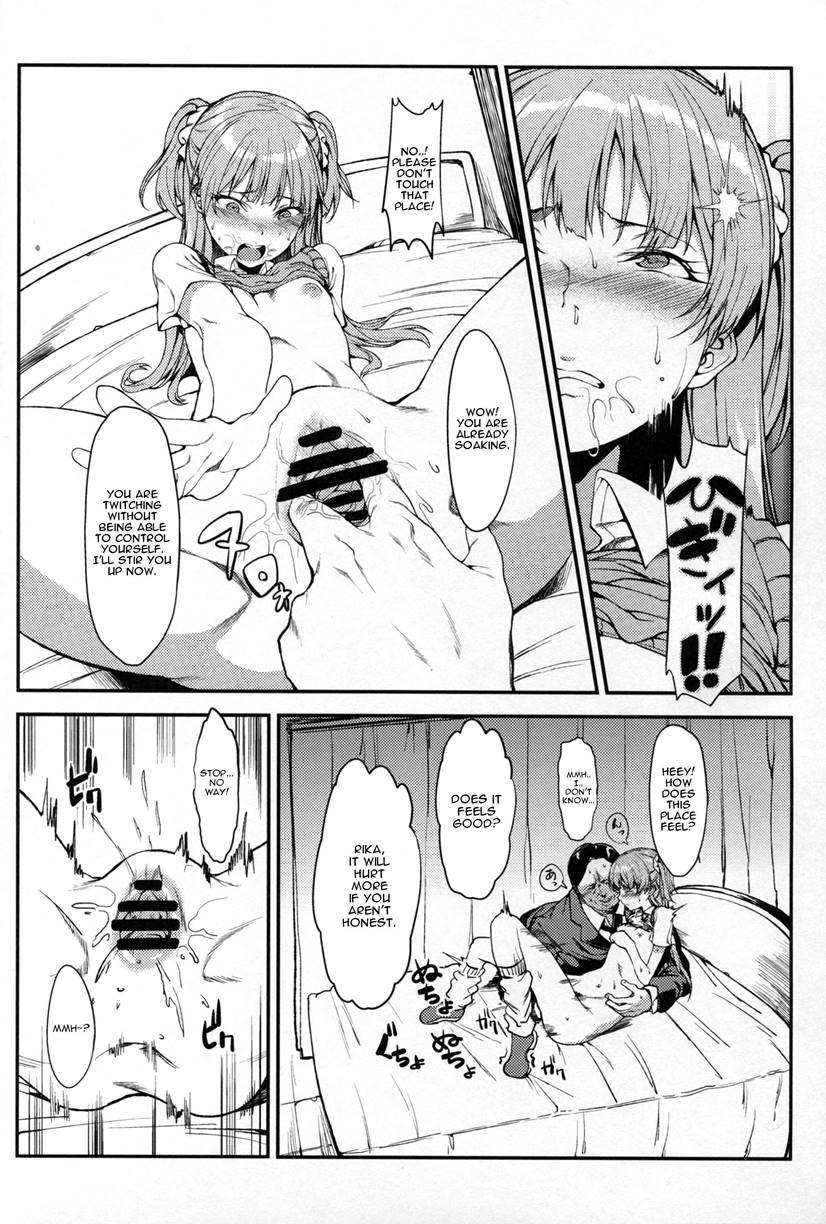 Rika, Otona Ni Shiteageyou 1