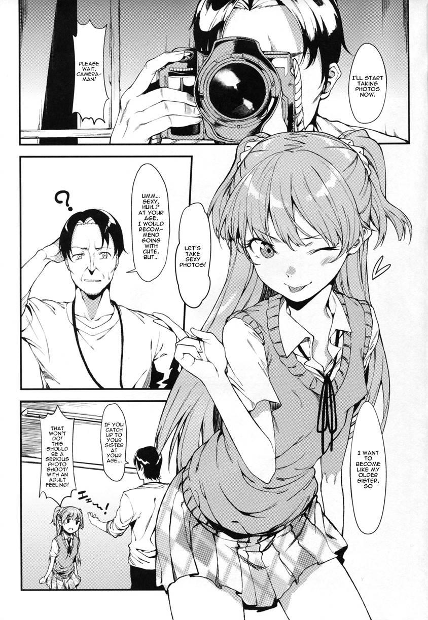 Rika, Otona Ni Shiteageyou 1