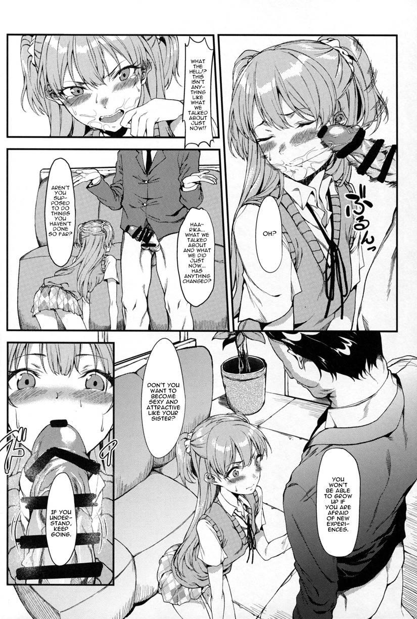 Rika, Otona Ni Shiteageyou 1
