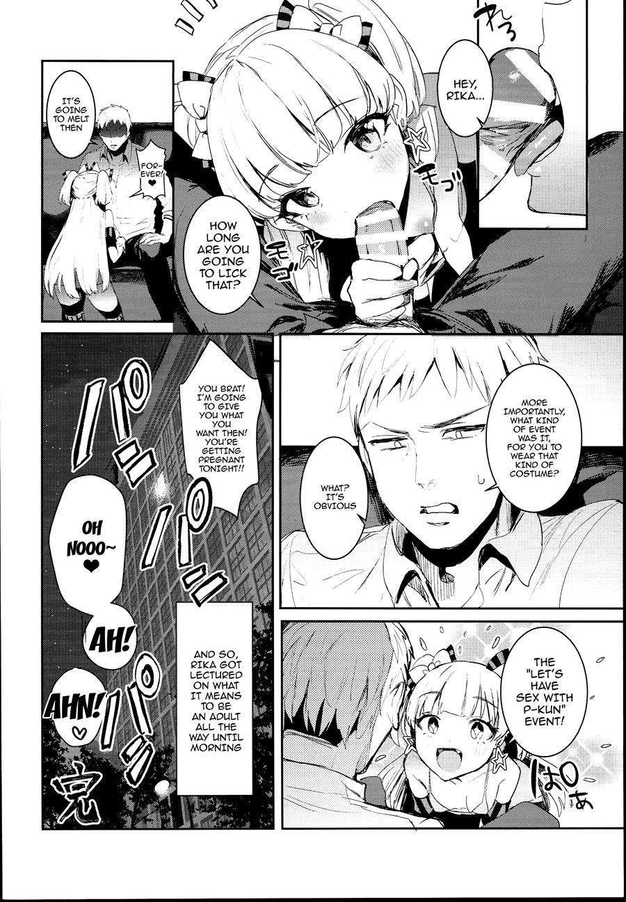 Rika-chan To Sealx 1