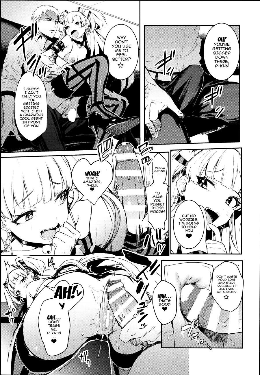 Rika-chan To Sealx 1