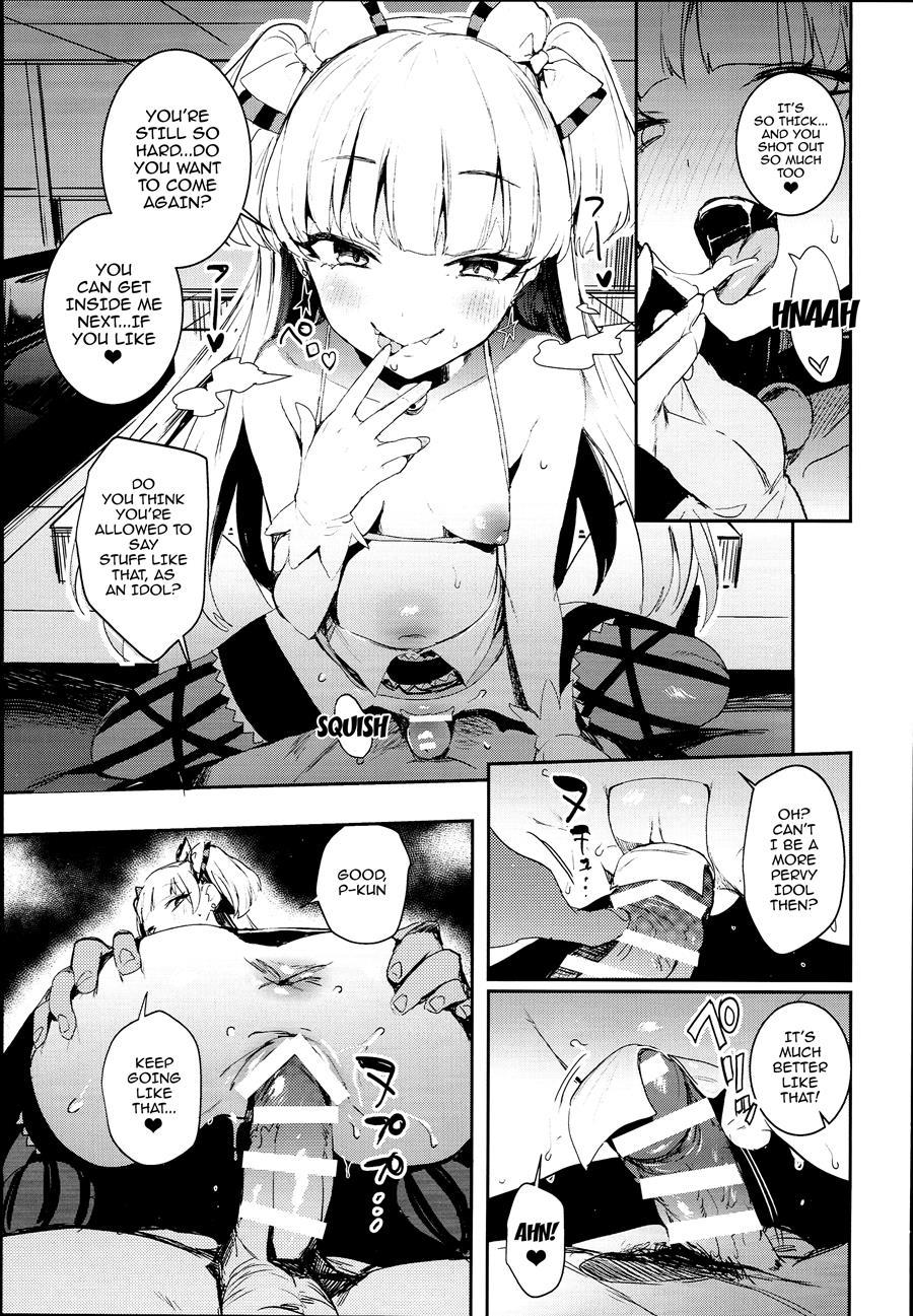 Rika-chan To Sealx 1