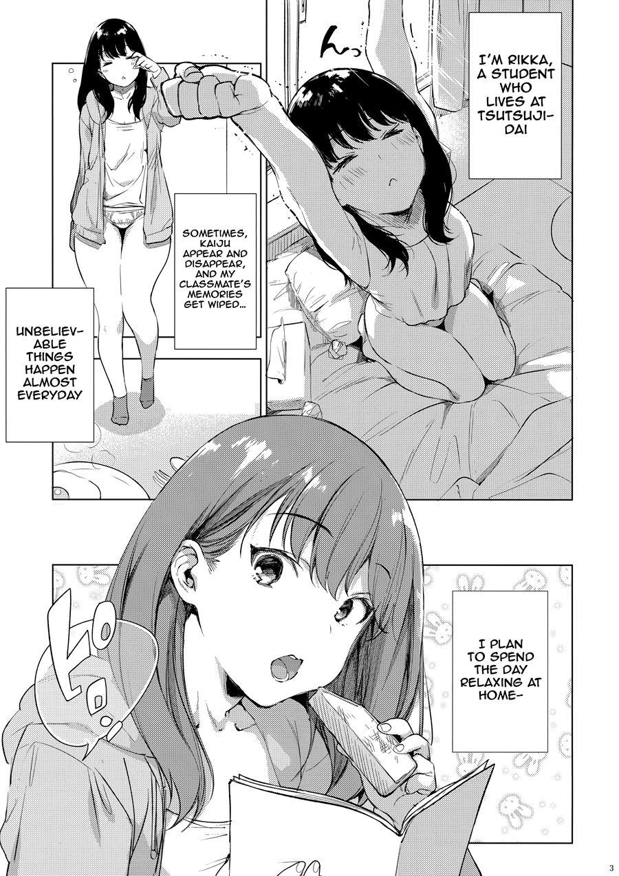 Rikka Chaaaaaaaaaaaan!! 1
