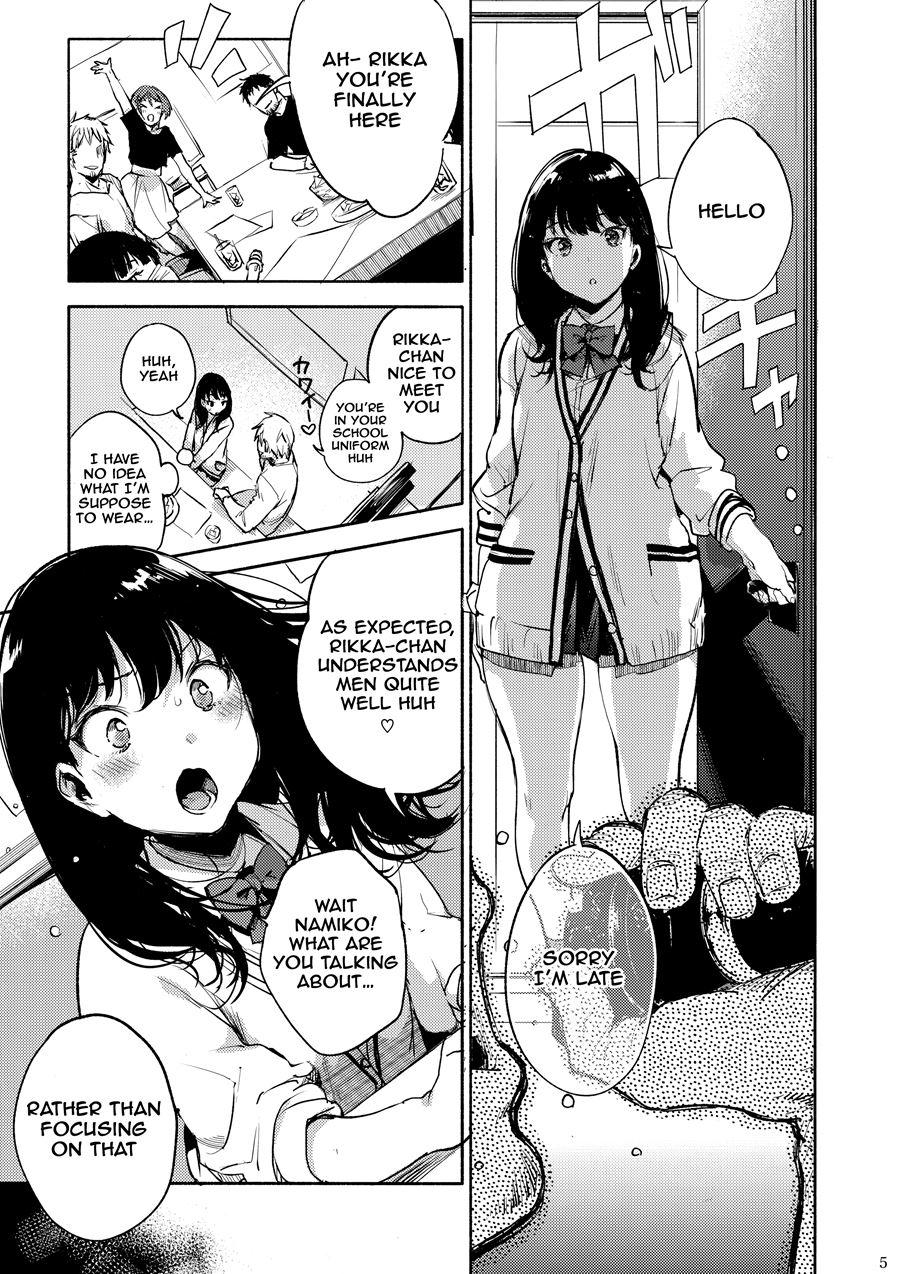 Rikka Chaaaaaaaaaaaan!! 1