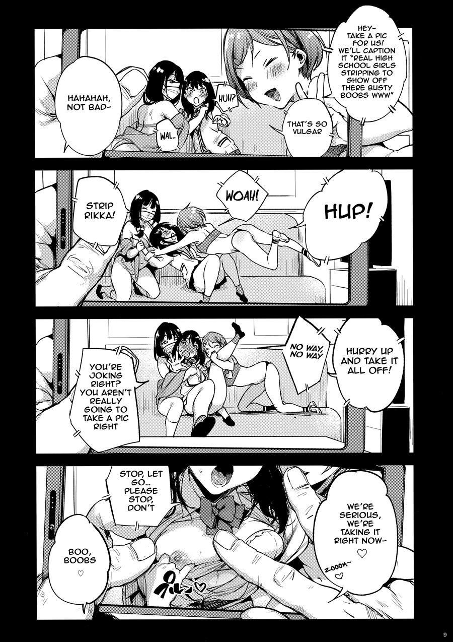 Rikka Chaaaaaaaaaaaan!! 1