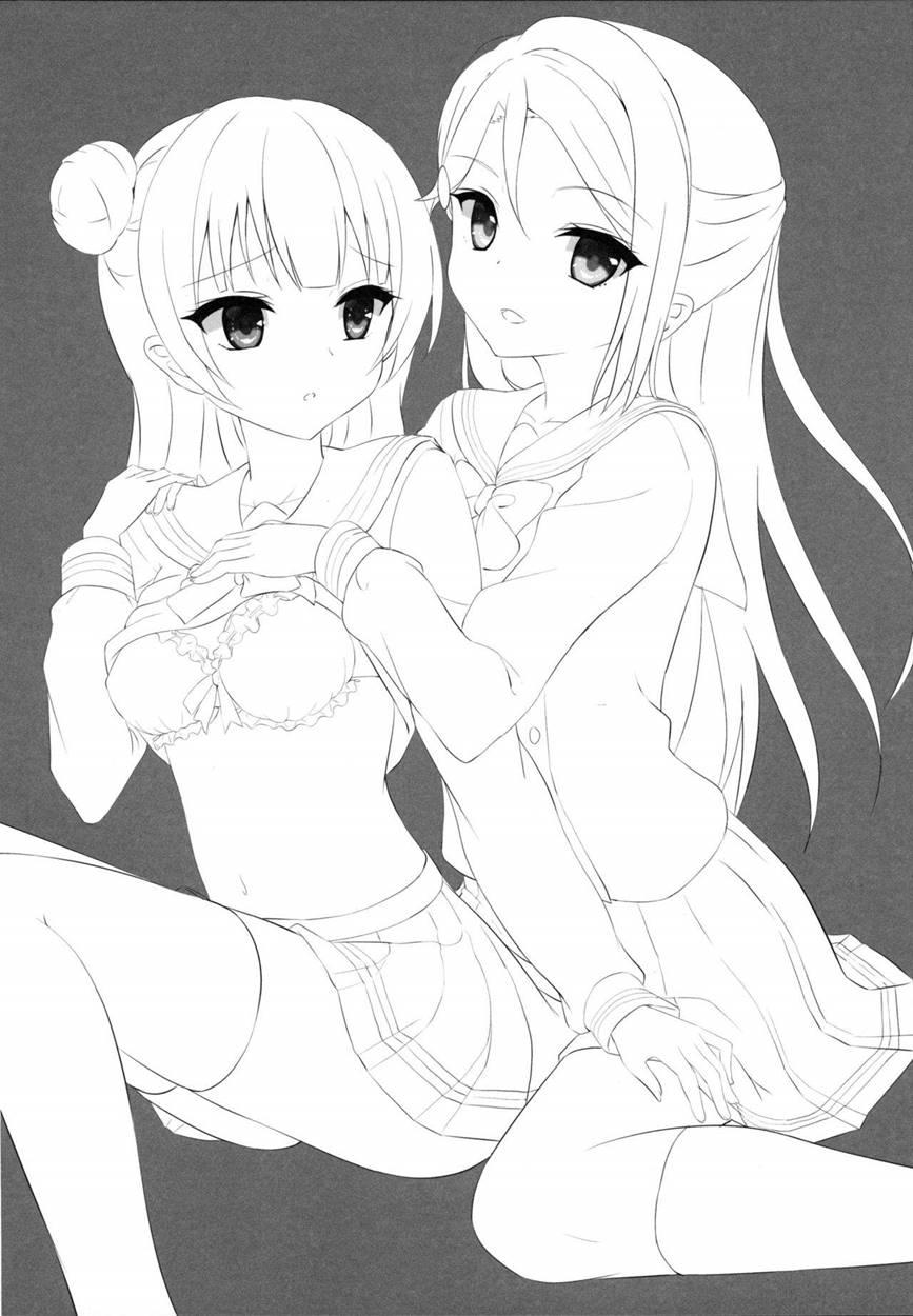 Riko Complex 1