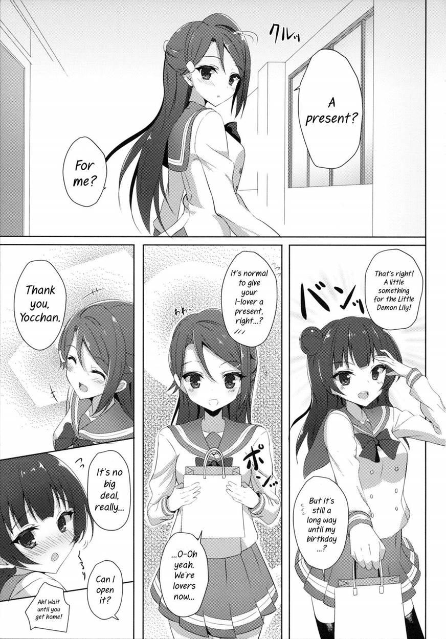 Riko Complex 1