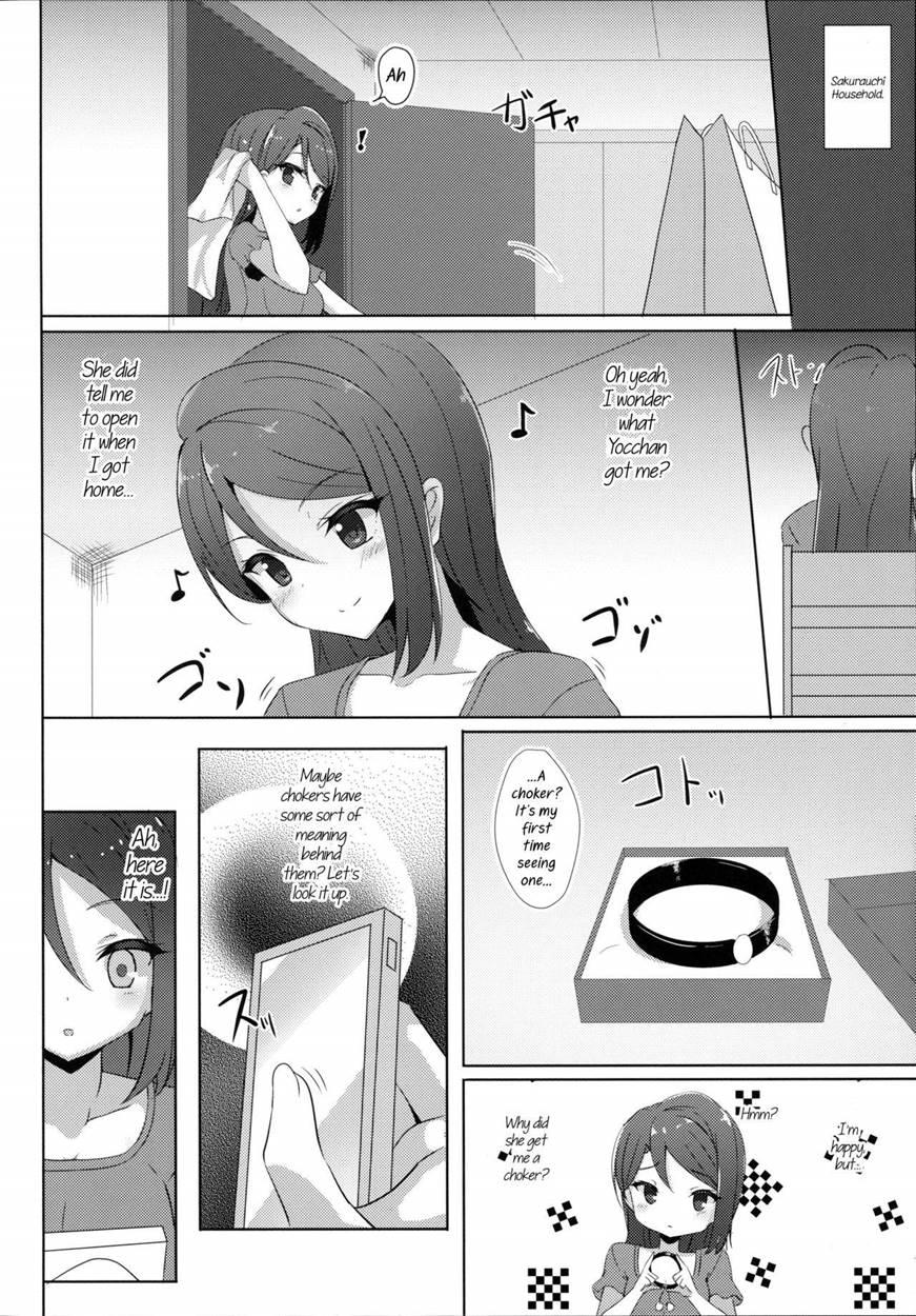 Riko Complex 1