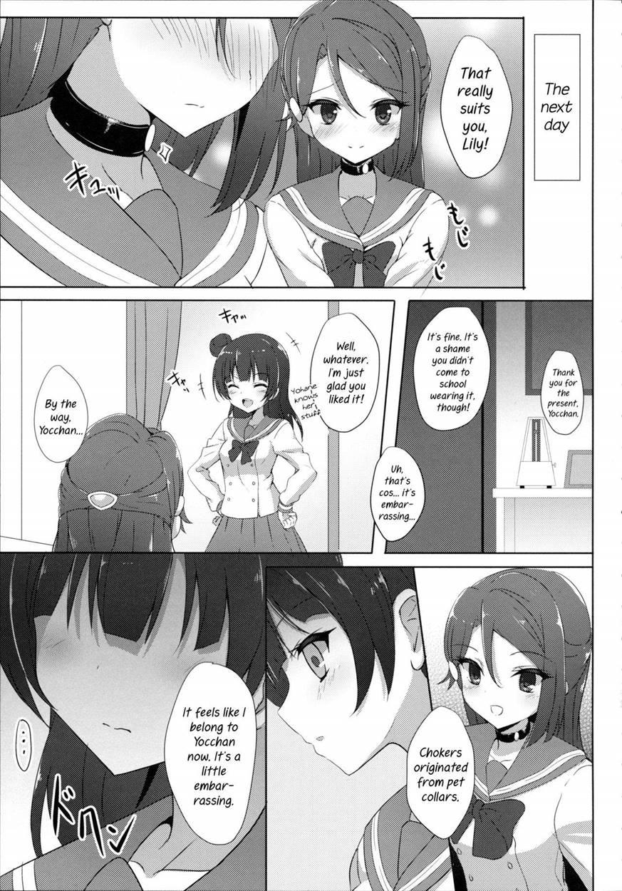 Riko Complex 1