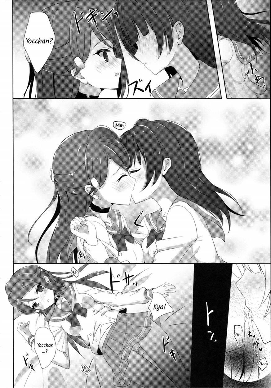 Riko Complex 1