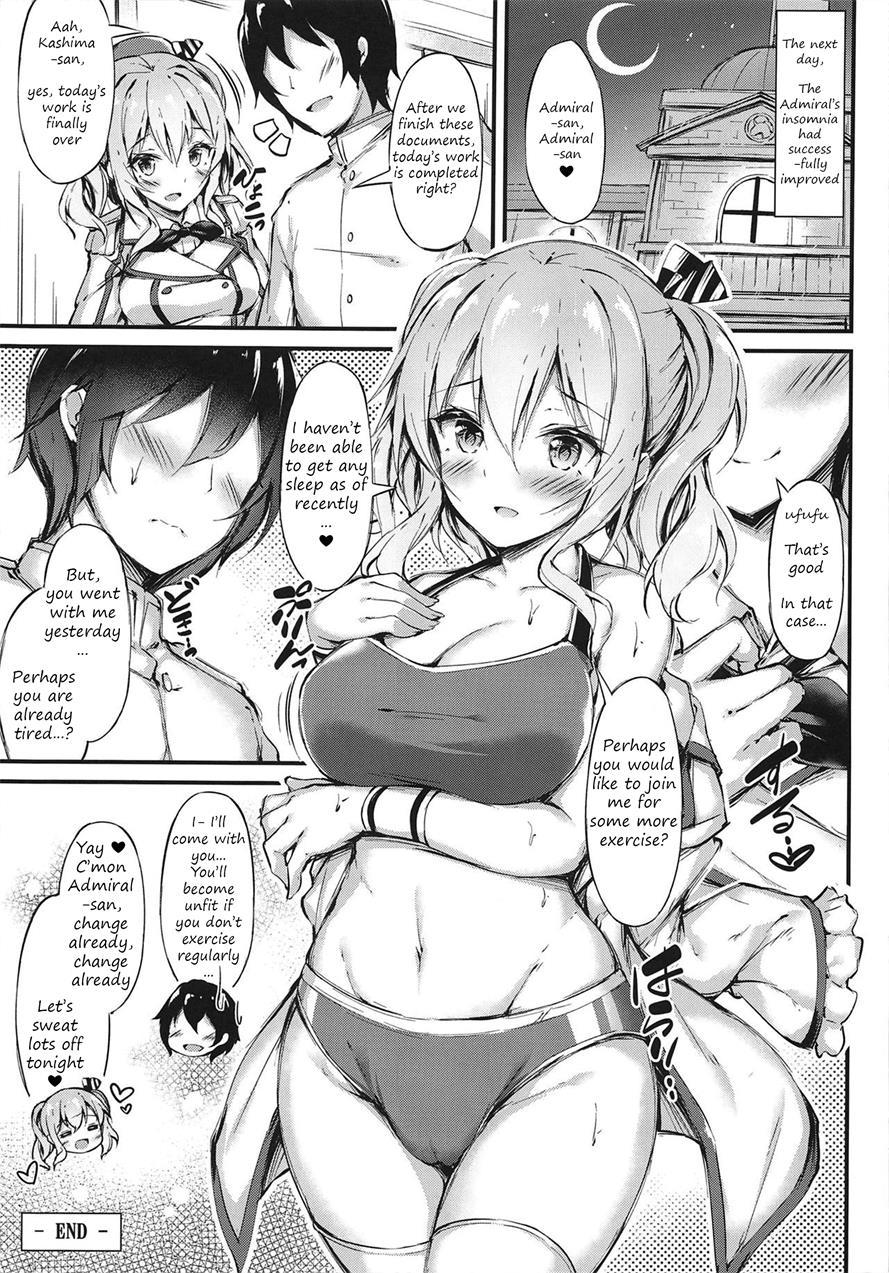 Rikusepa Renshuukan Kashima No Miracle Exercise 1