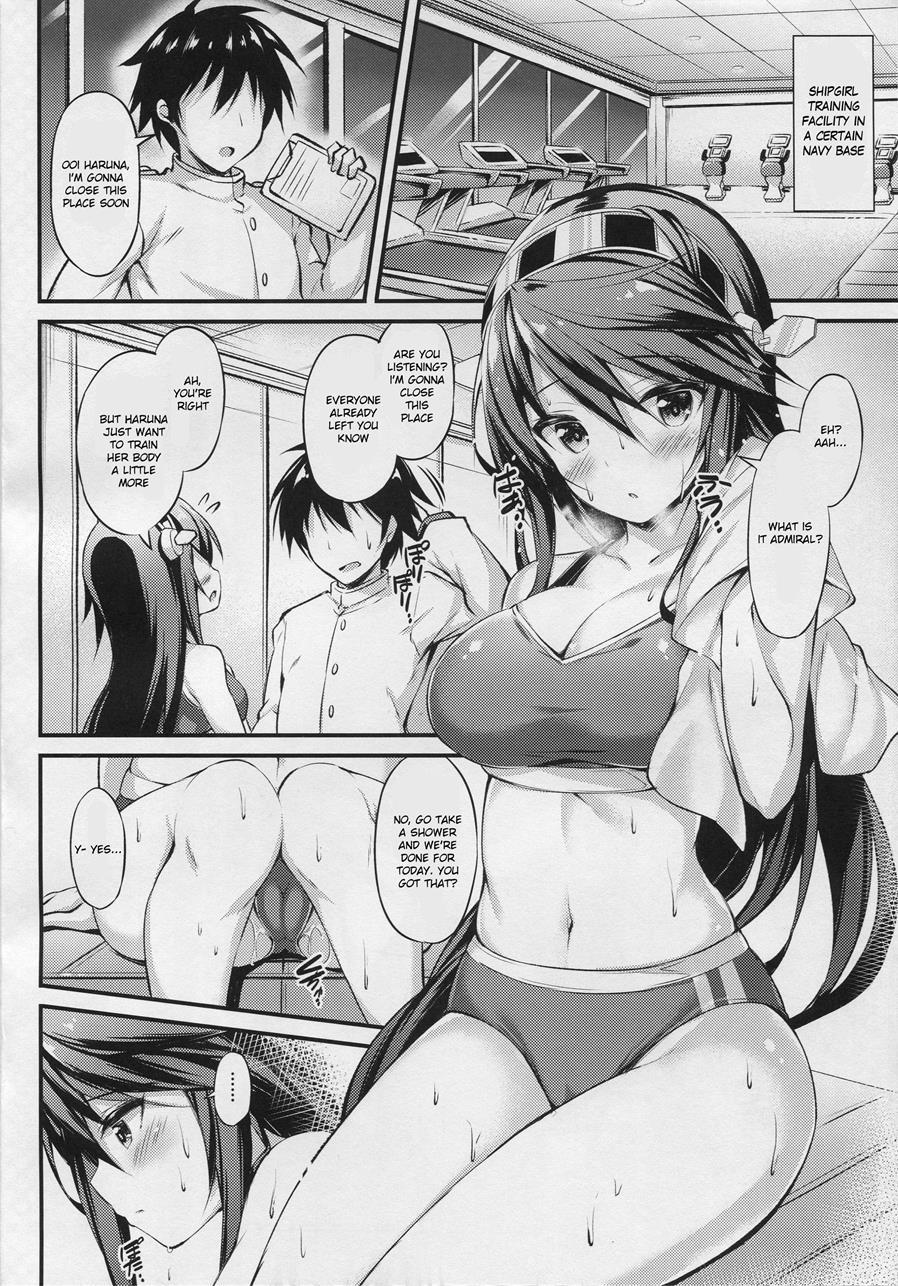 Rikusepa Shukujo Haruna No Nimensei Rokuki 1