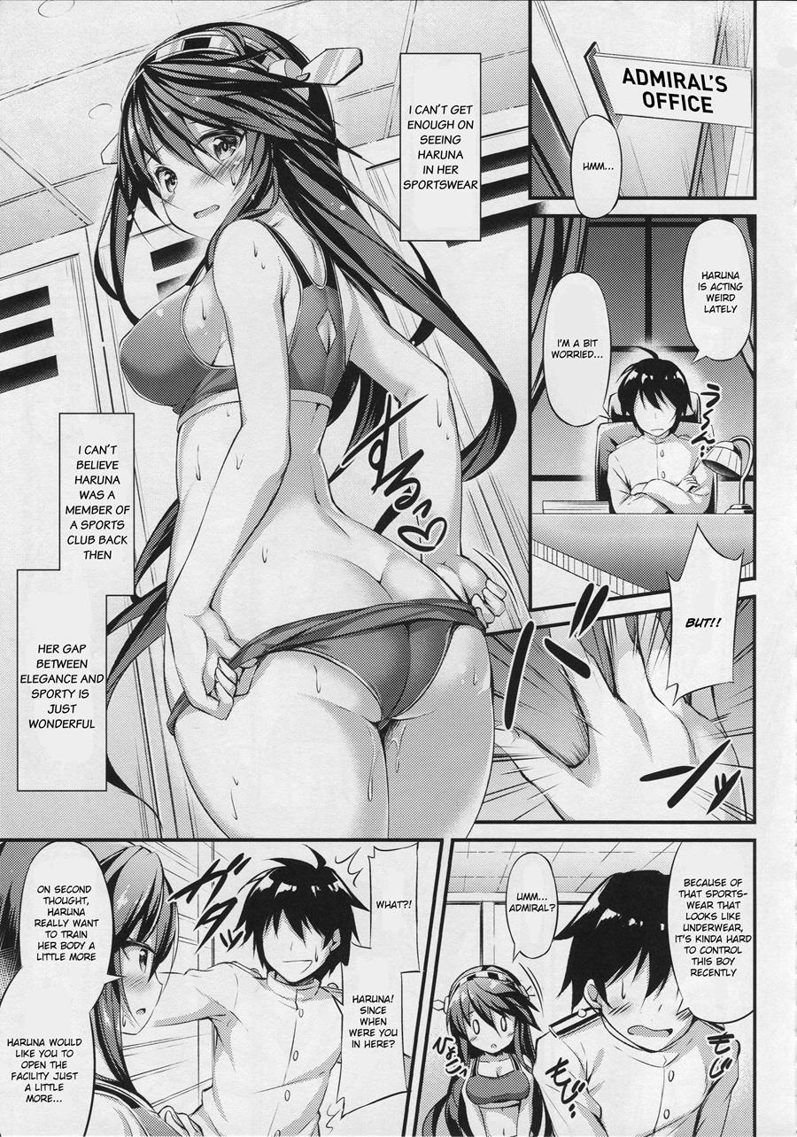 Rikusepa Shukujo Haruna No Nimensei Rokuki 1