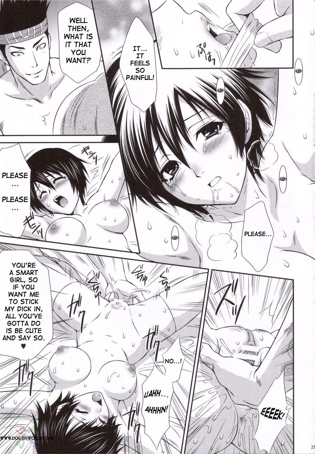 Rikuson-chan To Fude 1