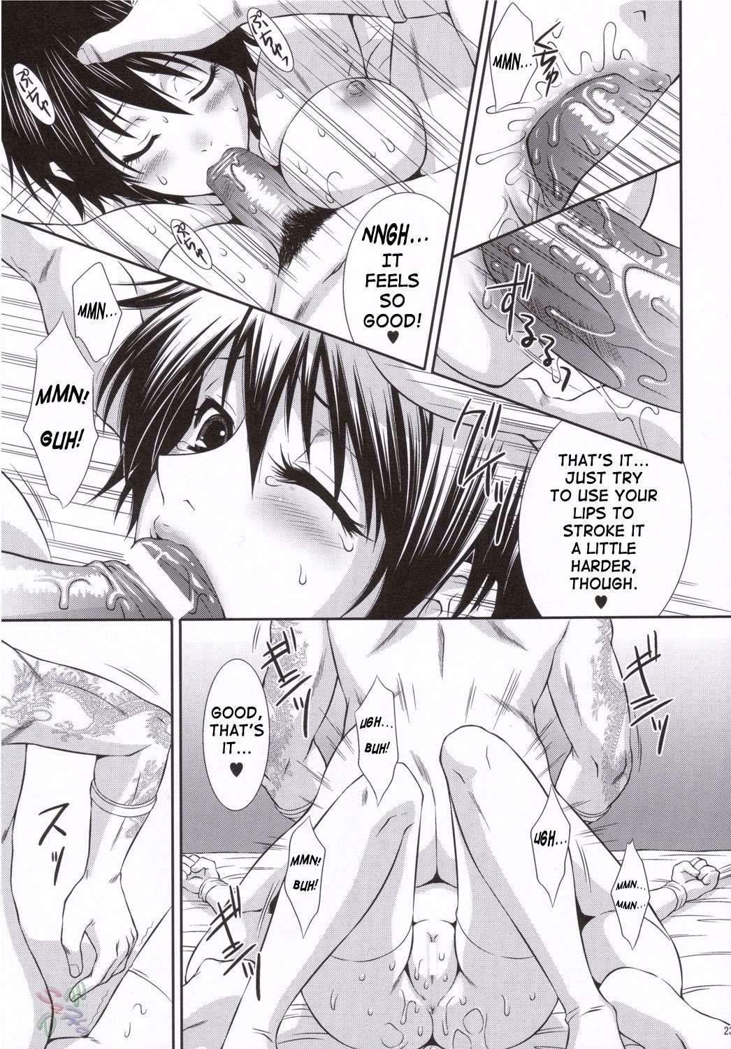 Rikuson-chan To Fude 1