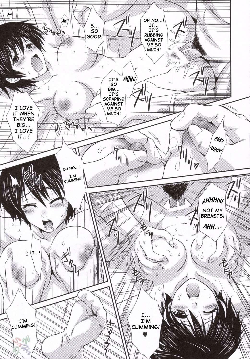 Rikuson-chan To Fude 1