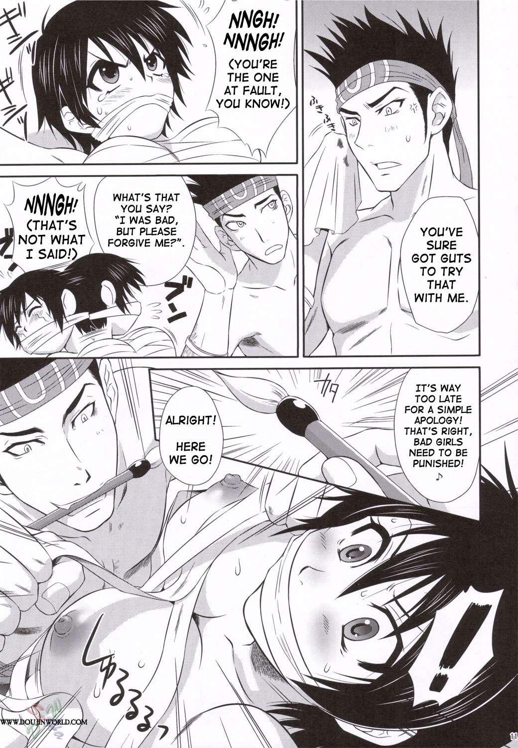 Rikuson-chan To Fude 1