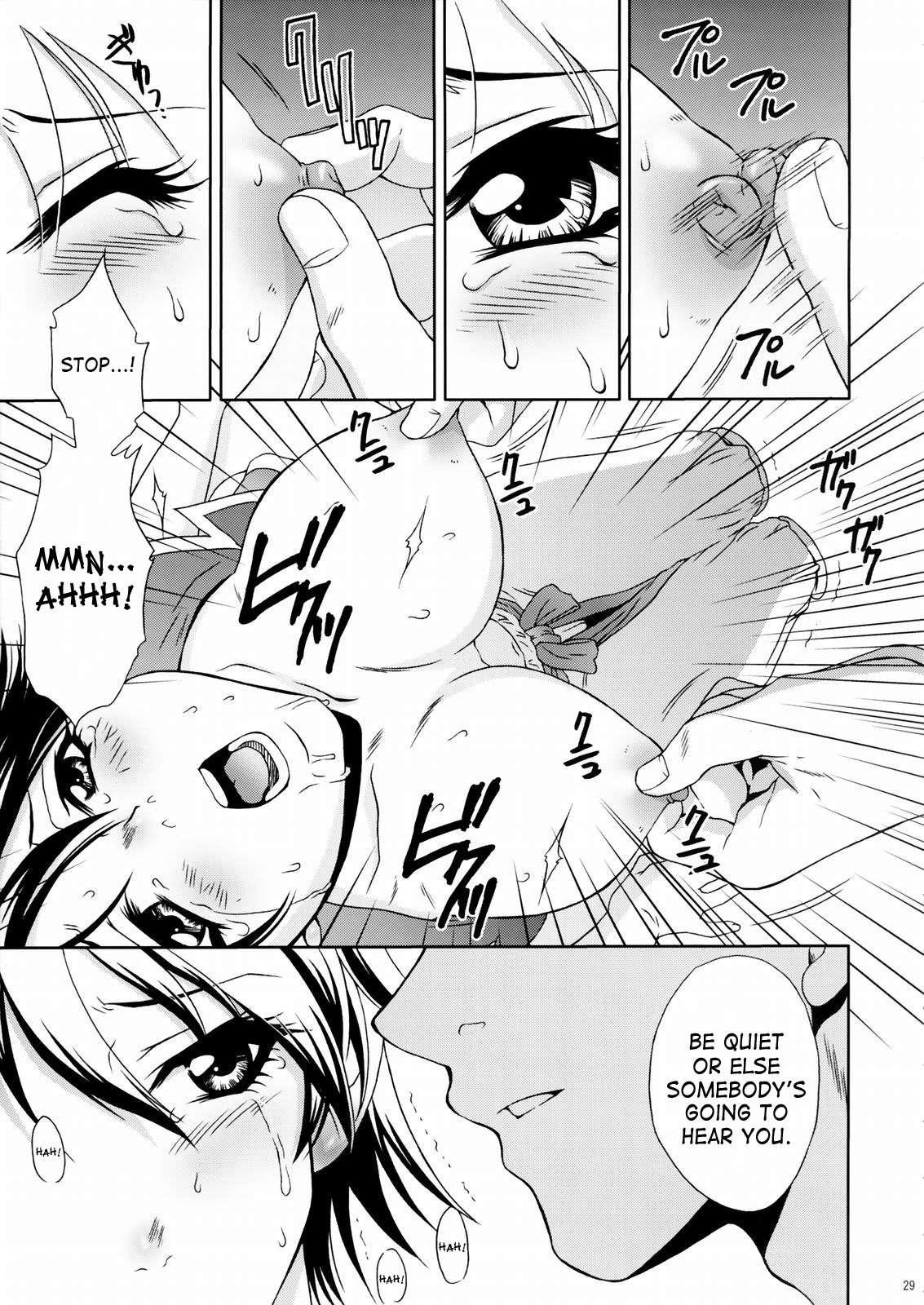 Rikuson-chan 1