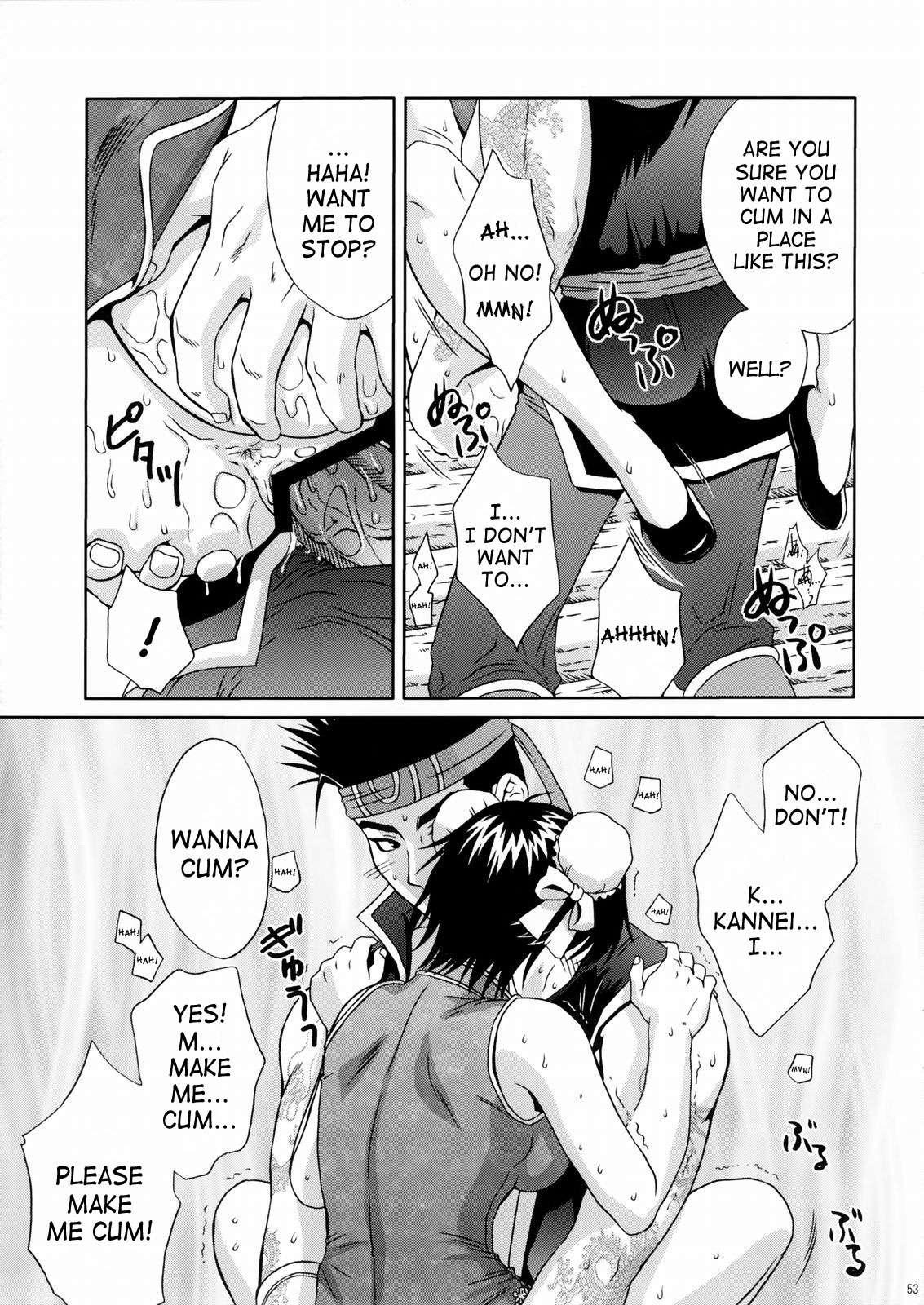 Rikuson-chan 1