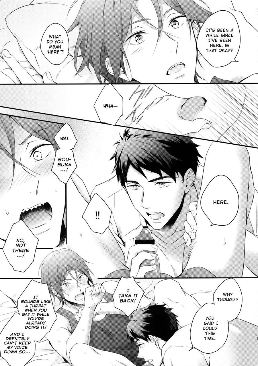 Rin Matsuoka's First Everything [yaoi] 1