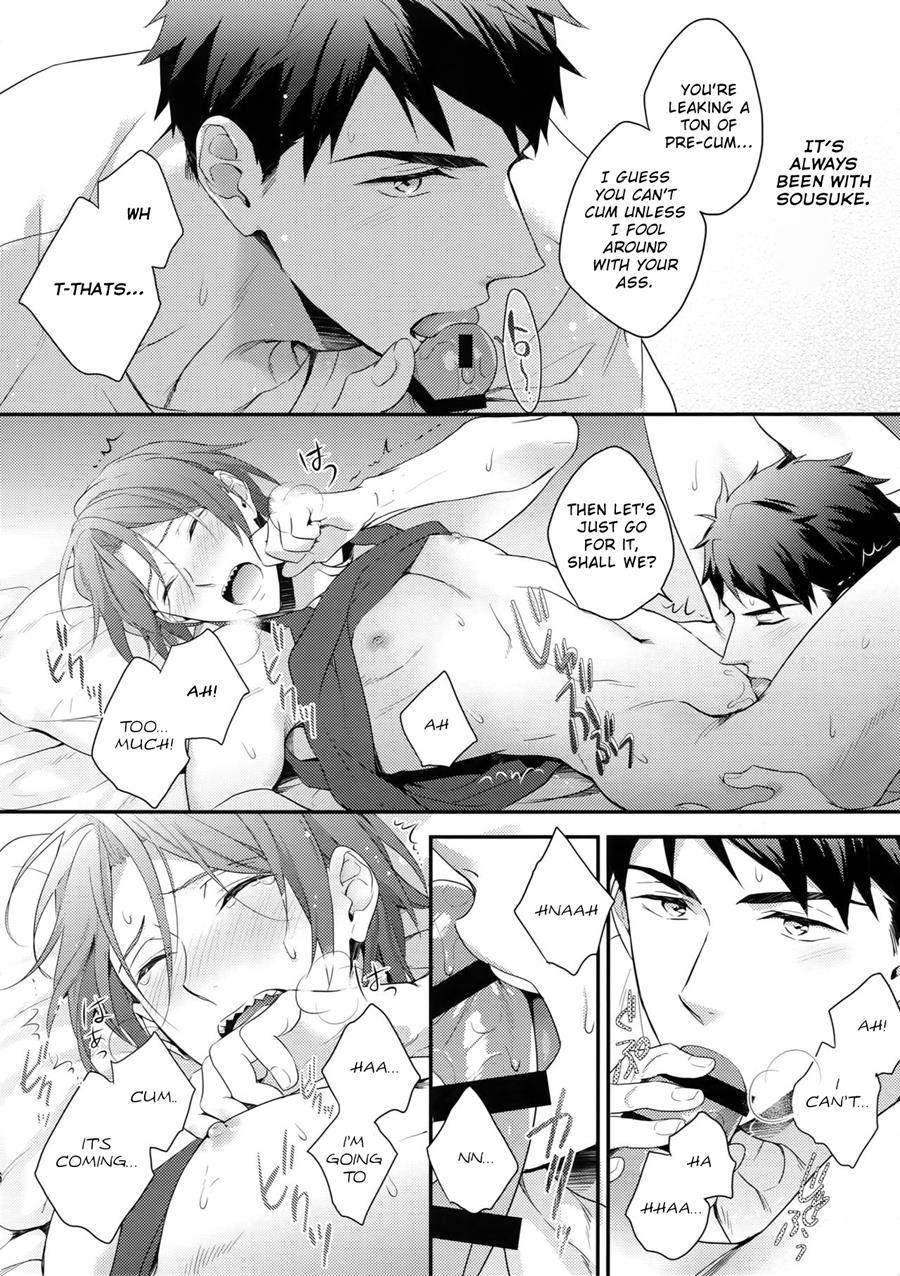 Rin Matsuoka's First Everything [yaoi] 1