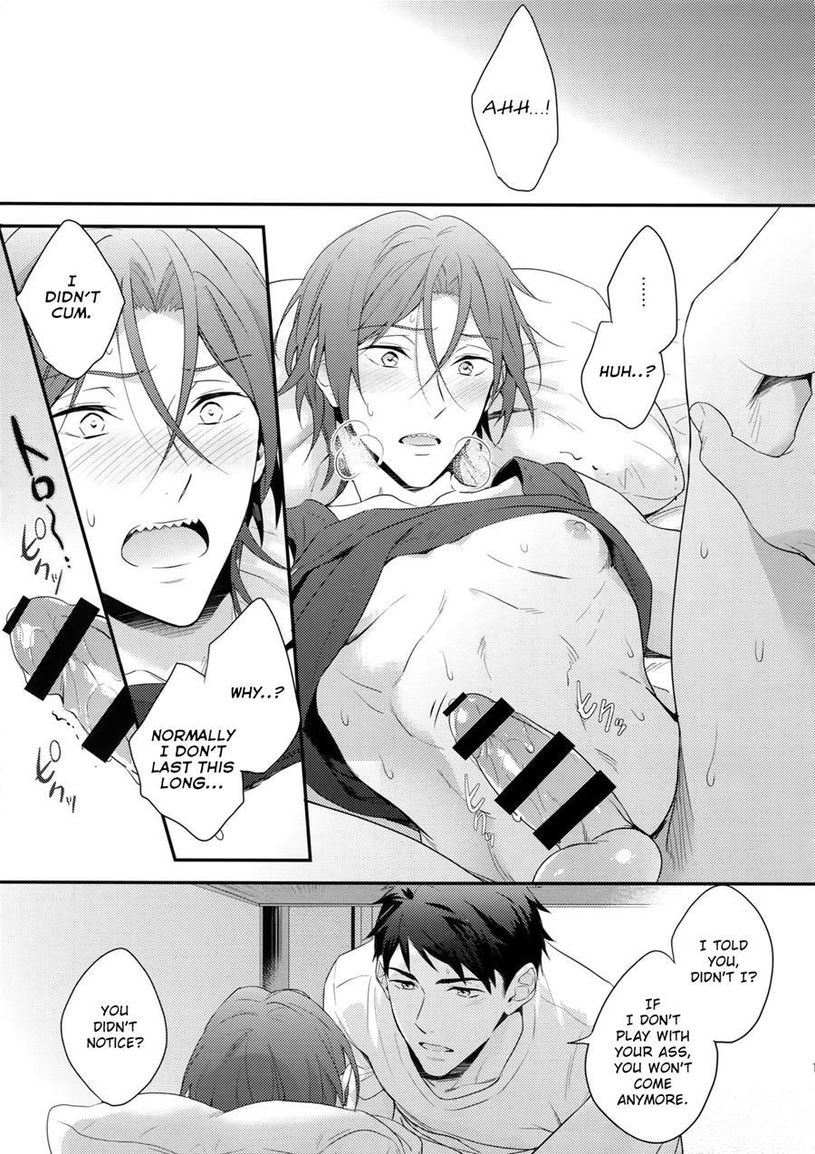 Rin Matsuoka's First Everything [yaoi] 1