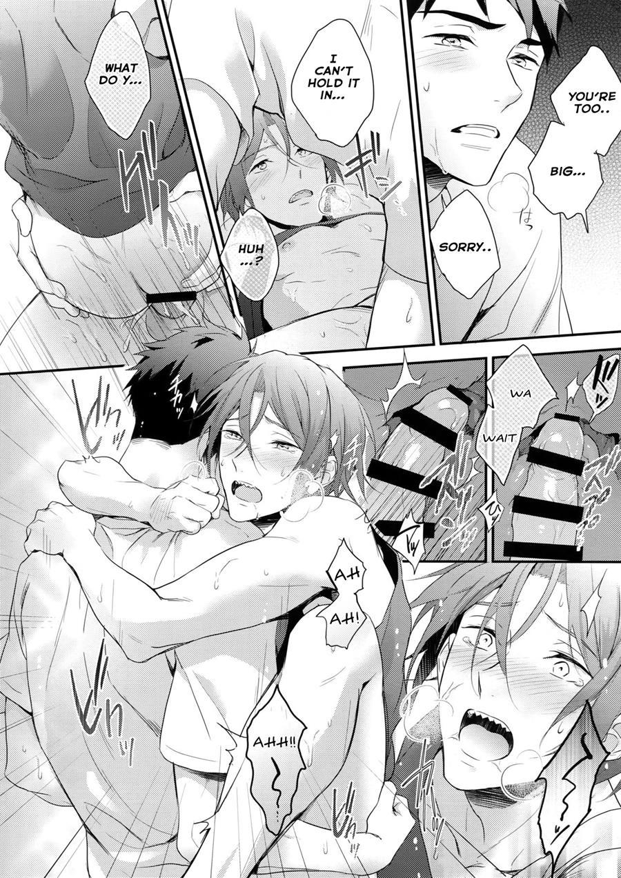 Rin Matsuoka's First Everything [yaoi] 1