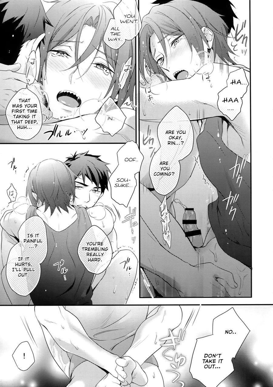 Rin Matsuoka's First Everything [yaoi] 1
