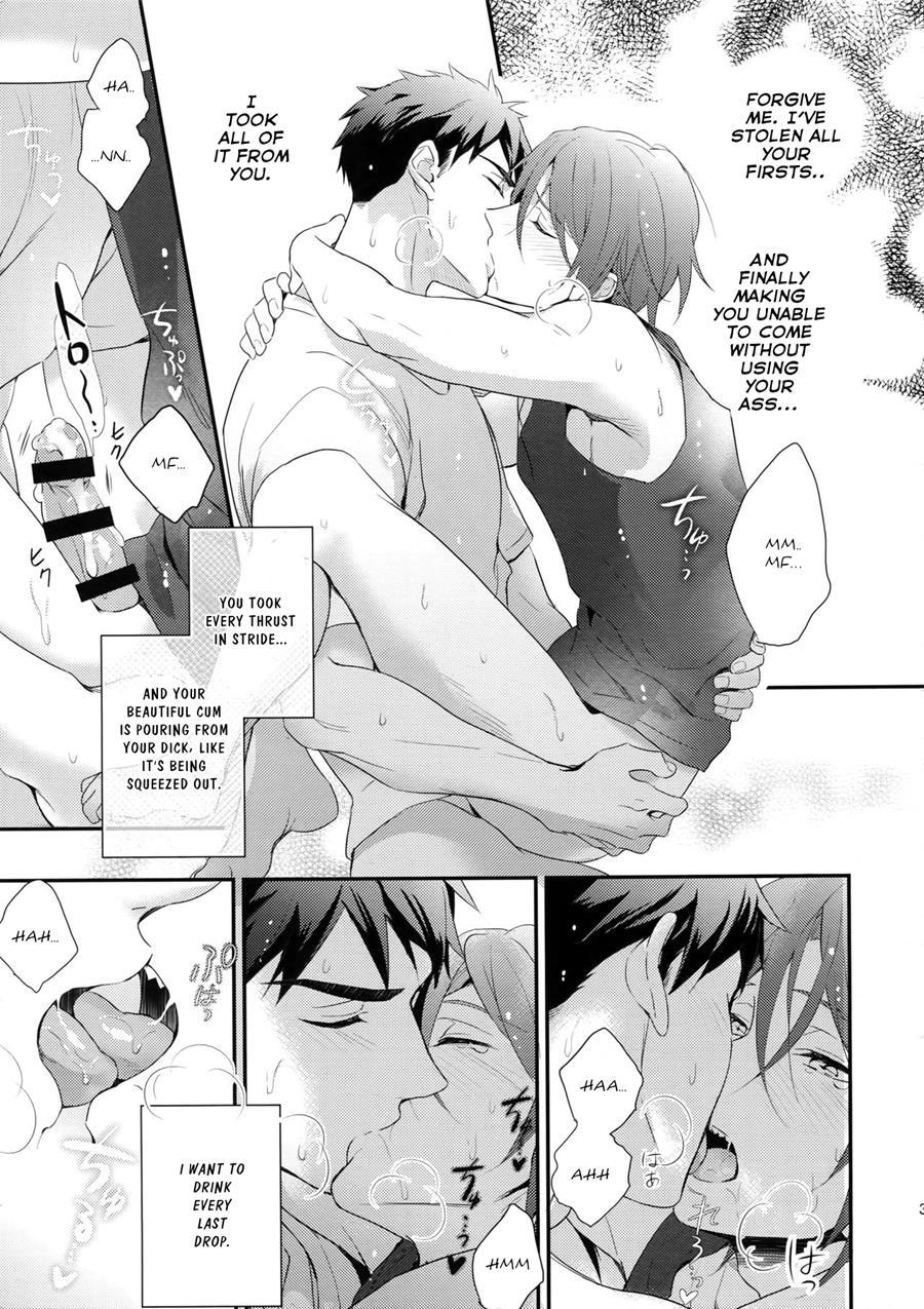 Rin Matsuoka's First Everything [yaoi] 1