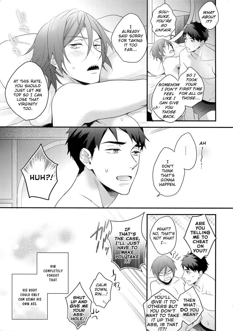 Rin Matsuoka's First Everything [yaoi] 1