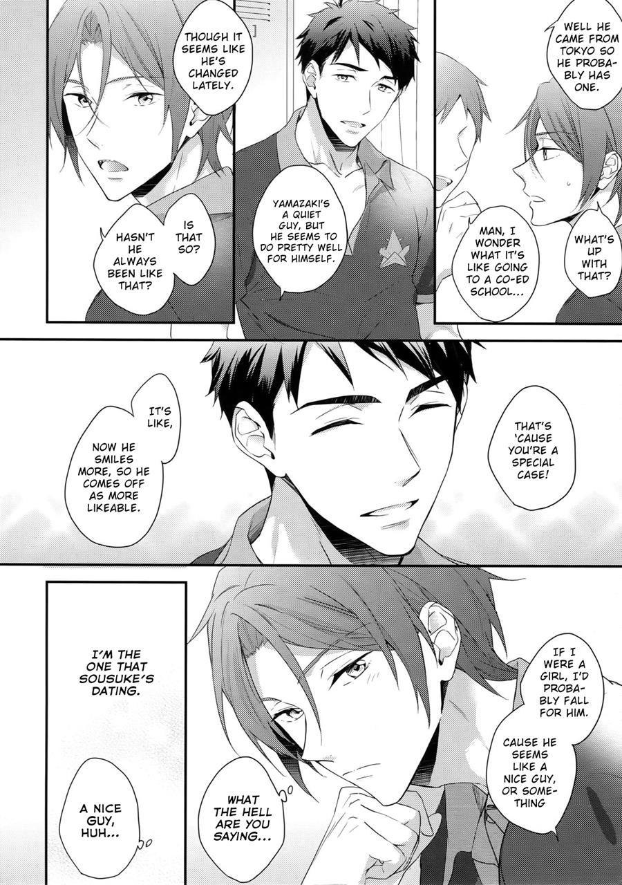 Rin Matsuoka's First Everything [yaoi] 1