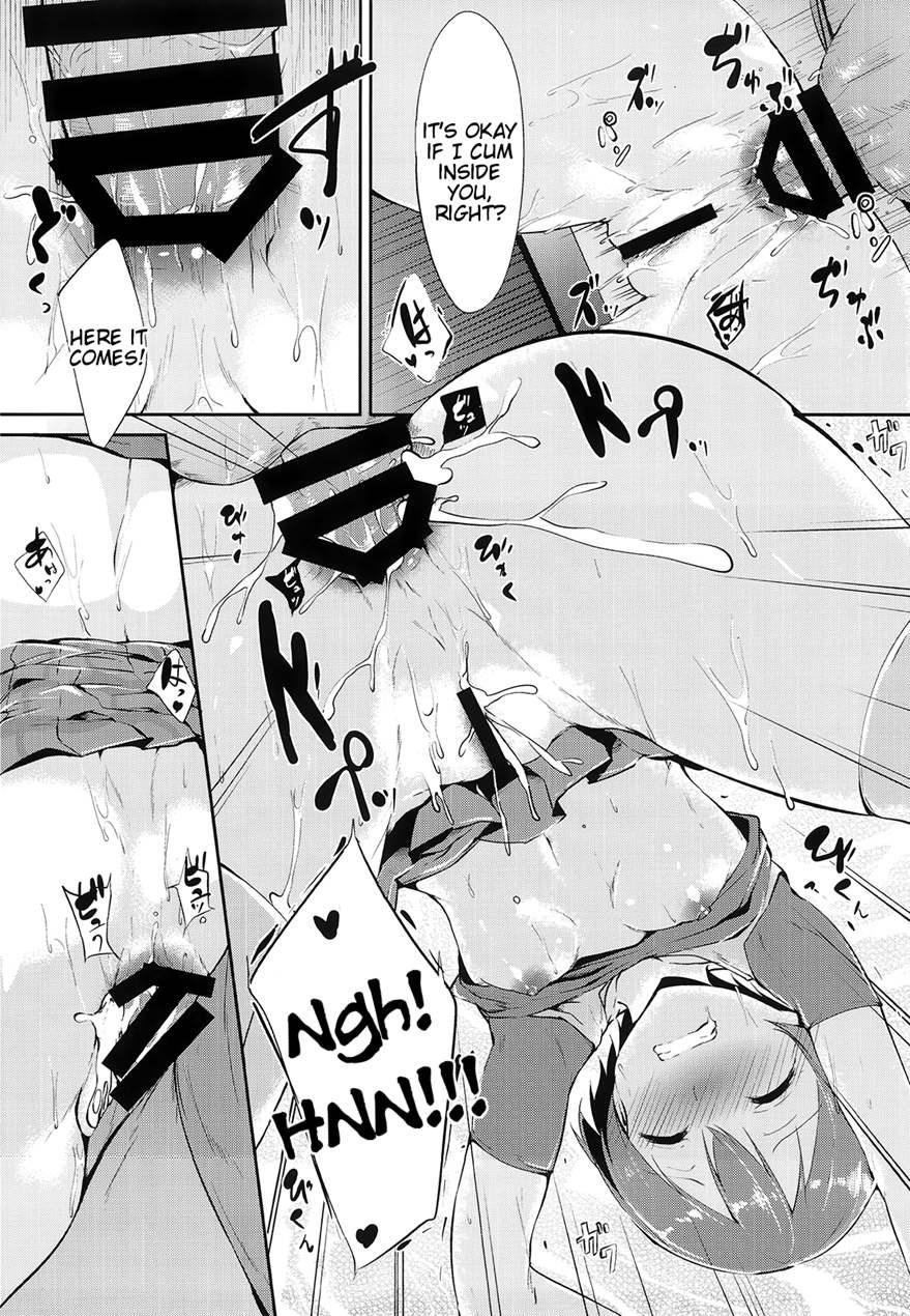 Rin-chan Analism 1