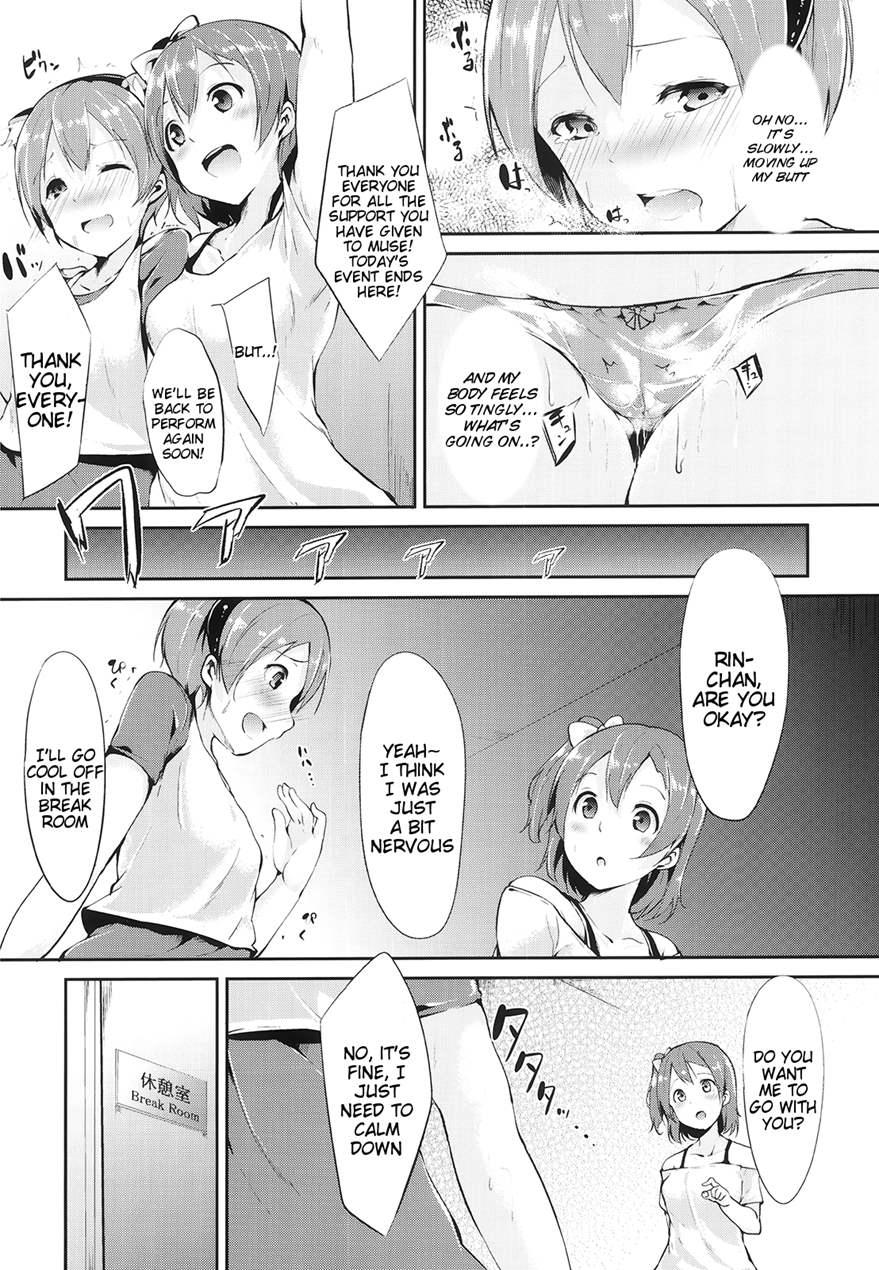 Rin-chan Analism 1