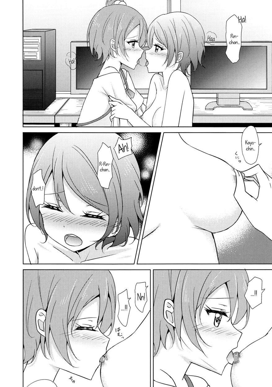 Rin-pana Sensation! 1
