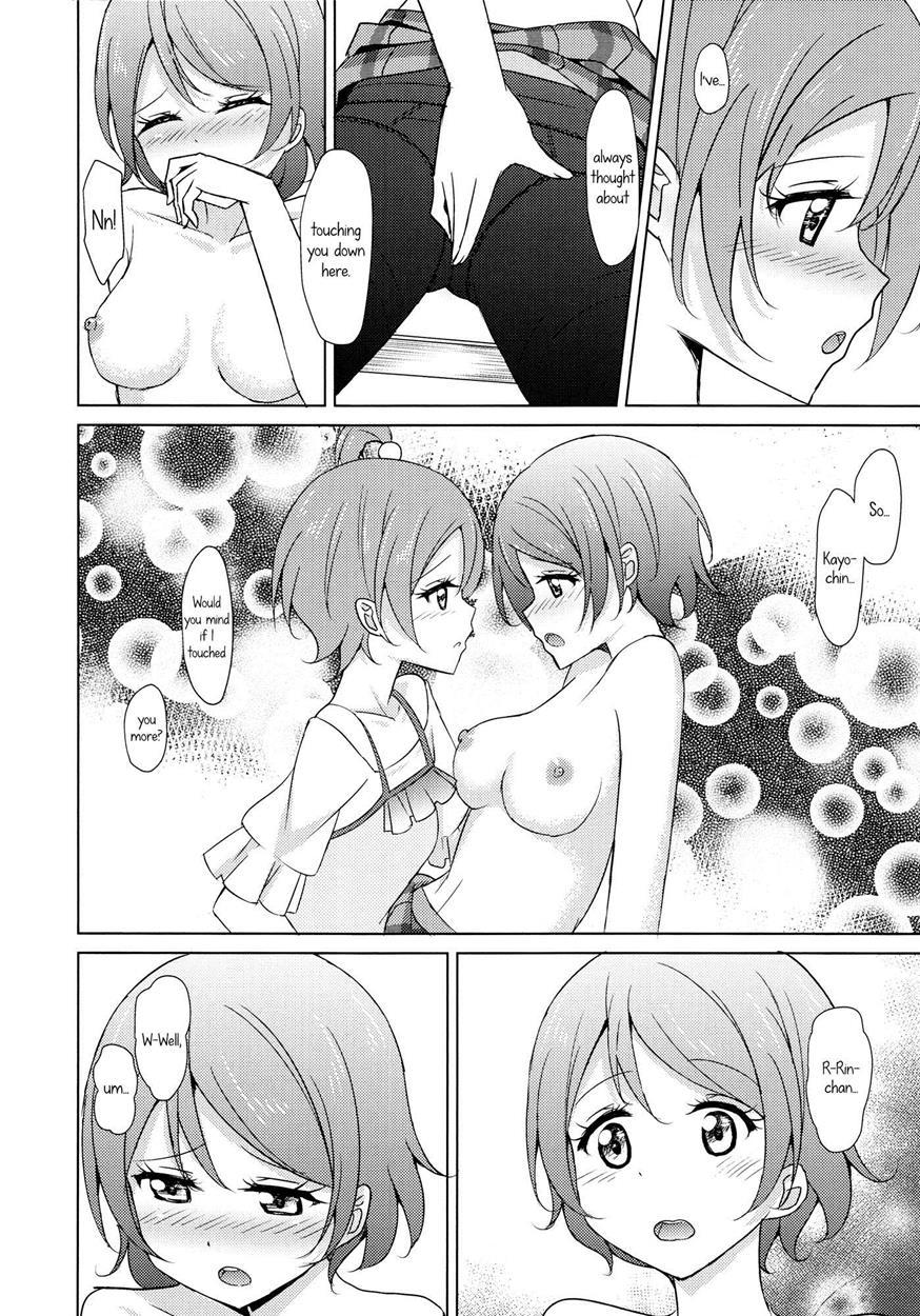 Rin-pana Sensation! 1