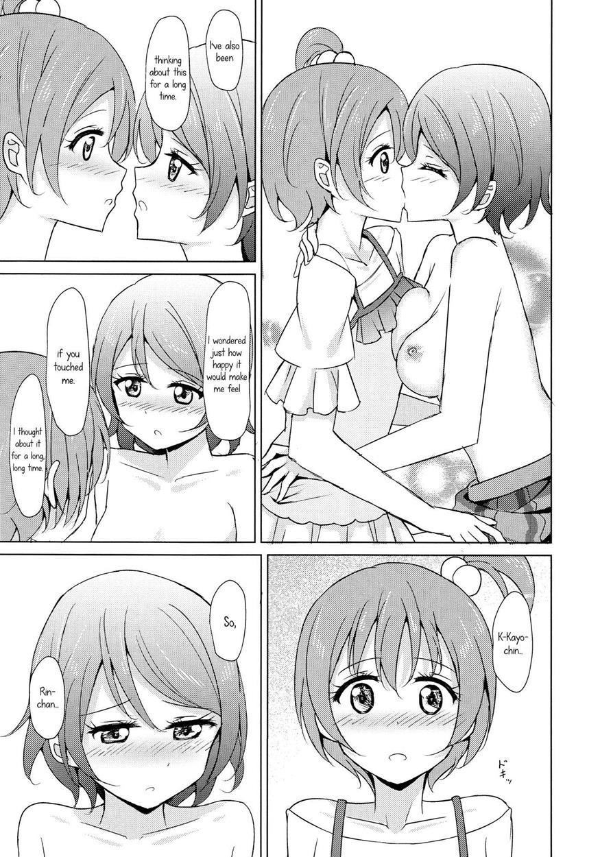 Rin-pana Sensation! 1